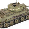 Сборная модель Звезда Советский средний танк Т-34/76 1943 УЗТМ