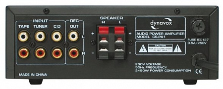 Интегральный усилитель Dynavox CS-PA1