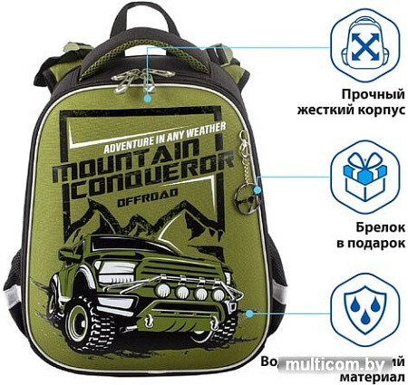 Рюкзак BRAUBERG Mountain conqueror 229907