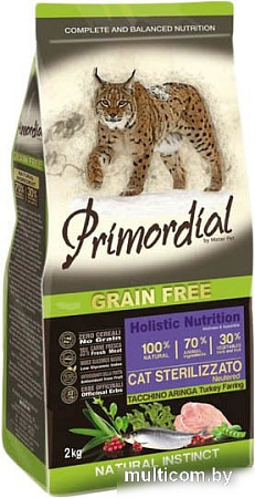 Сухой корм для кошек Primordial GF Adult Sterilized Turkey & Herring 2 кг