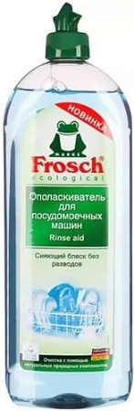 Ополаскиватель для посудомоечной машины Frosch Ополаскиватель (750 мл)