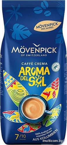Кофе Movenpick Crema Del Sol (1кг)