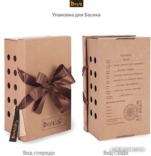 Классическая игрушка BUDI BASA Collection Басик в золотом фраке Ks25-149 (25 см)