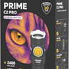 Фонарь Armytek Prime C2 Pro Magnet USB (белый)