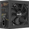 Блок питания AeroCool Integrator Gold 850W