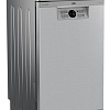 Отдельностоящая посудомоечная машина BEKO BDFS26130XQ