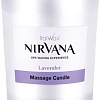 Масло ItalWax после депиляции Nirvana Массажное Лаванда в виде свечи