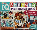 Игра на липучках Умные игры Храбрые пираты. IQ-липучки 4650250511045