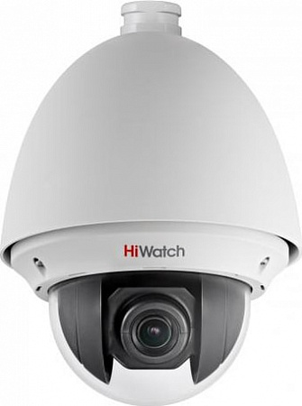 CCTV-камера HiWatch DS-T255(B)