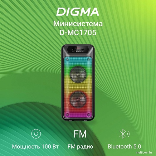 Беспроводная колонка Digma D-MC1705