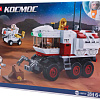 Конструктор Sluban Космос M38-B0737