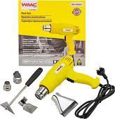 Промышленный фен WMC Tools DH-HG001