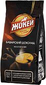 Кофе Жокей Баварский шоколад молотый 150 г