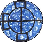 Тюбинг Hubster Люкс Pro S 120 см (кемпинг синий)