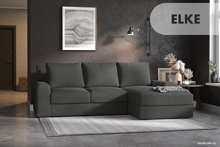 Угловой диван Mio Tesoro Elke Optima Правый (Velutto 32/темно-серый)