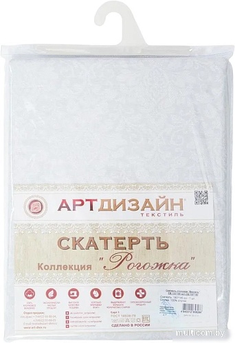 Скатерть АртПостель Вензель СБ.150.220 220x150