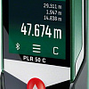 Лазерный дальномер Bosch PLR 50 C [0603672220]