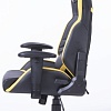 Кресло LoftyHome Day-off (черный/желтый)