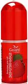 Galant Cosmetic Бальзам для губ Земляника (3.85 г)