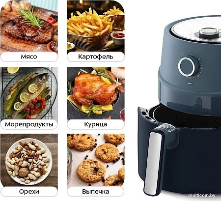 Аэрогриль (аэрофритюрница) Kitfort KT-8118