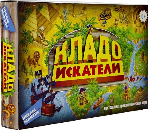 Настольная игра Dream Makers Кладоискатели (1206)