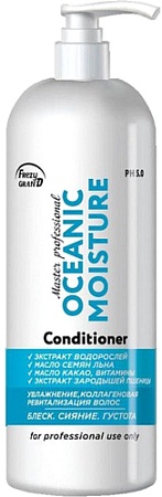 Кондиционер Frezy Grand Ocenic Moisture для увлажнения и реконструкции волос 1 л