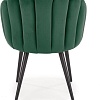 Стул с подлокотниками Halmar K410 (темно-зеленый)