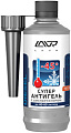 Присадка в топливо Lavr Super Antigel Diesel -45°C на 40-60 литров 310мл (Ln2106)
