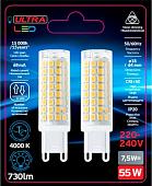 Светодиодная лампа Ultra LED G9 7.5 Вт 4000 К (2 шт)