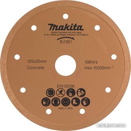 Отрезной диск алмазный Makita B-21951
