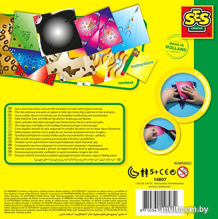 Набор для создания поделок/игрушек SES Creative Оригами 14807