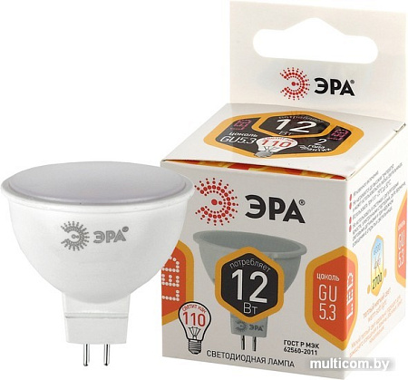Светодиодная лампочка ЭРА MR16-12W-827-GU5.3