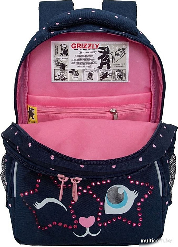Школьный рюкзак Grizzly RG-460-6 (синий)