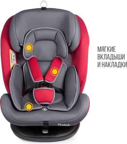Детское автокресло Zlatek Cruiser Isofix KRES3602 (серый/красный)