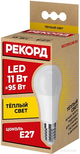 Светодиодная лампочка Рекорд LED А60 11W Е27 3000К