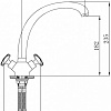 Смеситель РМС SL117-273F