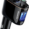 FM модулятор Baseus CCALL-RH01