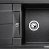 Кухонная мойка Blanco Metra 45 S Compact (антрацит) [519572]