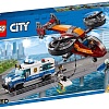 Конструктор LEGO City 60209 Воздушная полиция: кража бриллиантов