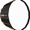 Софтбокс Godox QR-P70 параболический быстроскладной