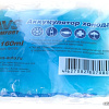Аккумулятор холода AVS IG-160ml