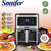 Аэрофритюрница Sonifer SF-1028