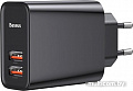 Сетевое зарядное Baseus CCFS-E01