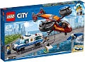 Конструктор LEGO City 60209 Воздушная полиция: кража бриллиантов