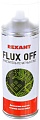 Rexant Flux Off 85-0003 400мл
