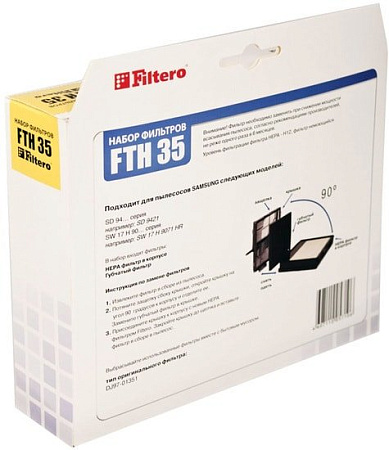HEPA-фильтр Filtero FTH 35