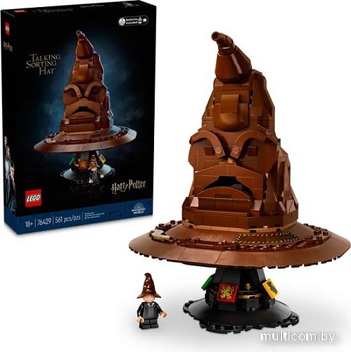 Конструктор LEGO Harry Potter 76429 Говорящая распределяющая шляпа