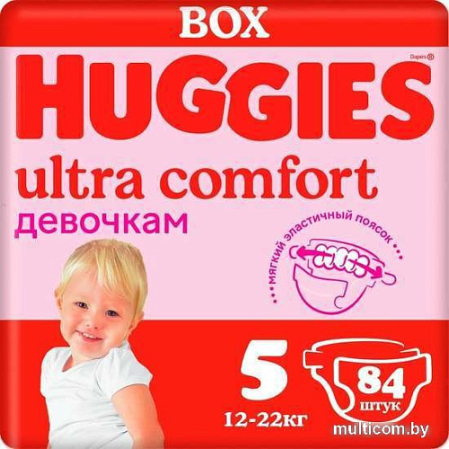 Трусики-подгузники Huggies Ultra Comfort Box Girl 5 (84 шт)