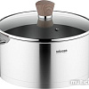 Кастрюля Nadoba Ludva 727011