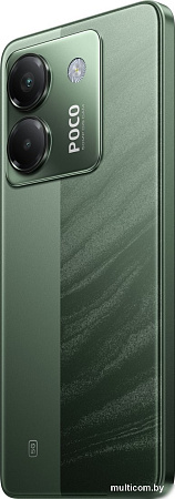 Телефон POCO M7 Pro 5G 12GB/256GB международная версия (зеленый, без з/у)